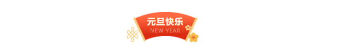 1735811548625018.png image.png